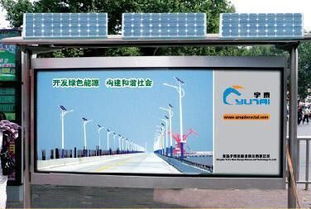 全自動(dòng)太陽(yáng)能組件生產(chǎn)線開(kāi)啟太陽(yáng)能燈箱新的生產(chǎn)模式