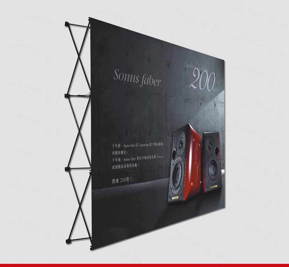 x展架 拉網展架 易拉寶展架 木制展架價格 廠家 圖片