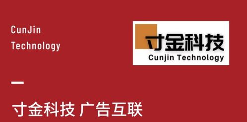 抖音如何高效推廣自己的商品和產(chǎn)品