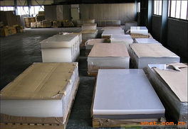 河北金興亞克力有機玻璃板廠