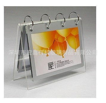【供應福建山東安徽江西湖南亞克力臺歷架,臺歷,有機玻璃臺歷】價格,廠家,圖片,亞克力/有機玻璃及制品,深圳市宏鑫有機玻璃制品-