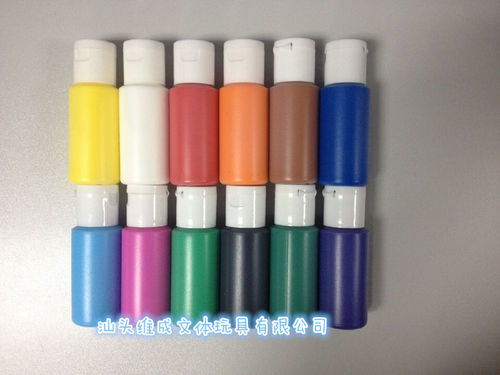 亞克力顏料批發