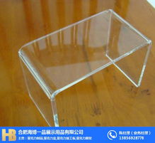 合肥亞克力展架 手機亞克力展架 合肥海博一品 推薦商家