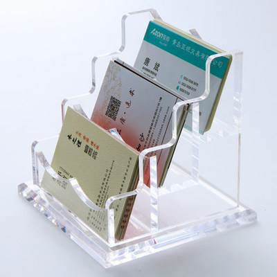 三銳全透明多層名片架亞克力名片盒創(chuàng)意精品名片盒桌面名片夾名片座名片展示架名片收納盒名片盒子名片夾盒