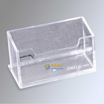 【廣州不銹鋼名片盒批發(fā)工廠/深圳定做亞克力名片盒報(bào)價(jià)】?jī)r(jià)格,廠家,金屬工藝品-搜了網(wǎng)