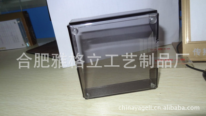 亞克力便簽紙盒 有機玻璃儲物盒 精美便簽紙盒定制加工圖片,亞克力便簽紙盒 有機玻璃儲物盒 精美便簽紙盒定制加工圖片大全,合肥雅格立工藝制品廠-