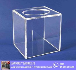 太原亞克力發(fā)光條定制,發(fā)光字制作選山西鴻運(yùn),太原亞克力發(fā)光條