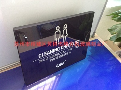 有機(jī)玻璃產(chǎn)品、亞克力制品,有機(jī)玻璃板材、有機(jī)玻璃罩子、相框 - 有機(jī)玻璃產(chǎn)品、亞克力制品,有機(jī)玻璃板材、有機(jī)玻璃罩子、相框廠家 - 有機(jī)玻璃產(chǎn)品、亞克力制品,有機(jī)玻璃板材、有機(jī)玻璃罩子、相框價(jià)格 - 蘇州市相城區(qū)黃橋杰峰有機(jī)玻璃制品廠 - 