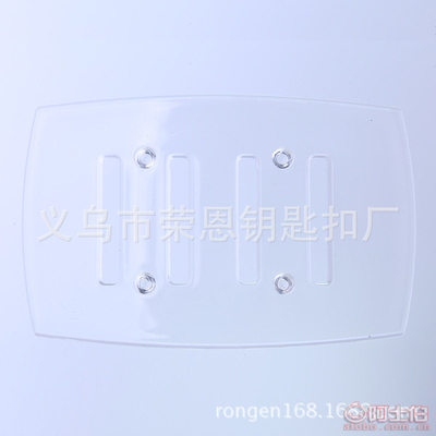 【榮恩亞克力杯墊方形隔熱杯托加厚透明杯墊可DIY茶葉贈(zèng)品廠家直銷】義烏市榮恩鑰匙扣廠 - 產(chǎn)品庫(kù)