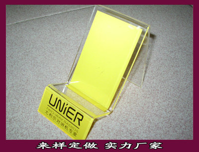 深圳市源藝坊工藝品 專業亞克力手機展架制造商