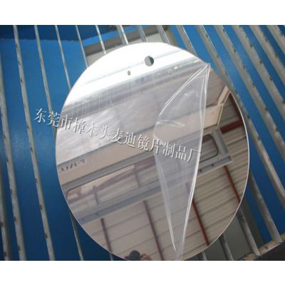 東莞市樟木頭麥迪鏡片制品廠 亞克力鏡片領域的專業制造