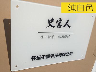 龍崗UV打印廠家選擇指南 亞克力UV打印哪家便宜及費用分析