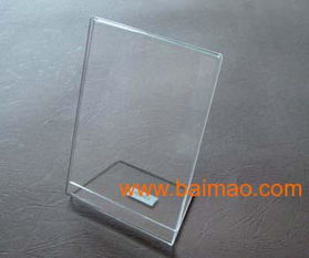 亞克力臺卡批發(fā)、廠家與供應(yīng)商全解析