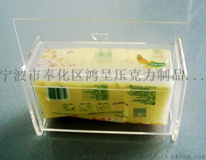 高品質亞克力紙巾盒 寧波奉化鴻呈制品廠的專業(yè)制造