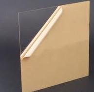 高透明亞克力板與亞克力貼膜板 塑膠欄目中的透明美學與實用典范