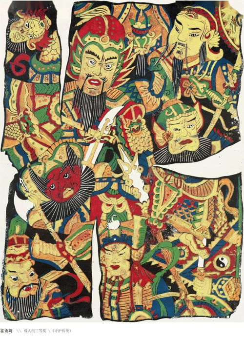 藤花亭獎文藝創作大賽獲獎作品展即將上線，這些美術作品太好看了！
