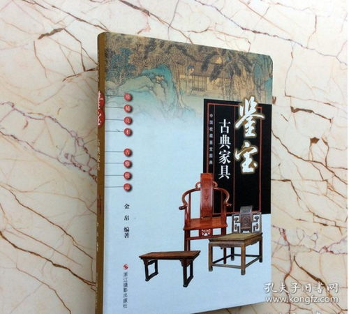 文藝創(chuàng)作的精神棲居地 孔夫子舊書(shū)網(wǎng)愛(ài)心文藝書(shū)屋尋訪(fǎng)記