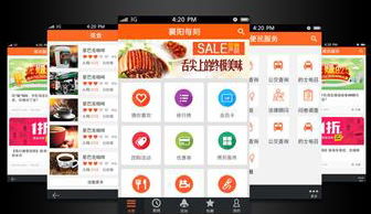 金百瑞科技 引領武漢高端網站建設新風尚